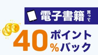 新たな項羽と劉邦の世界 高橋のぼるの 劉邦 が面白い じぺークエスト